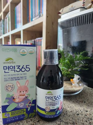 짱길이님이 올린 리뷰 사진 4