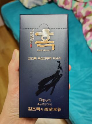 태양이맘님이 올린 리뷰 사진 1
