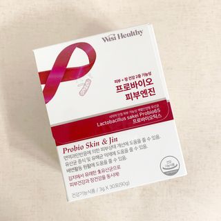 삼진제약 위시헬씨 [삼진제약] 위시헬씨 프로바이오 피부엔진 — 5점을 준 리뷰어가 2020년 12월 올린 사용 사진