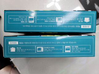 김영일님이 올린 리뷰 사진 2