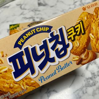 뚜이츄님이 올린 리뷰 사진 2