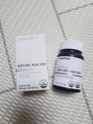 SunheeKim님이 올린 리뷰 사진 1