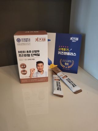 깜쥬님이 올린 리뷰 사진 2