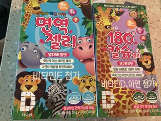 아리님이 올린 리뷰 사진 4