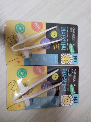 칩스틱 과자젓가락 게이밍젓가락 2ea / KC인증 식품용 — 4점을 준 리뷰어가 2021년 11월 올린 사용 사진
