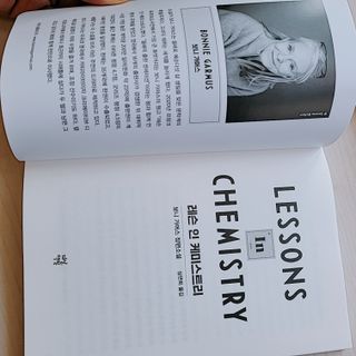 퓨리아님이 올린 리뷰 사진 2