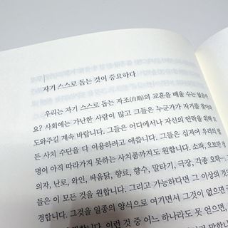투희맘님이 올린 리뷰 사진 4