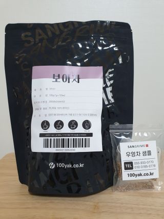 써니님이 올린 리뷰 사진 1
