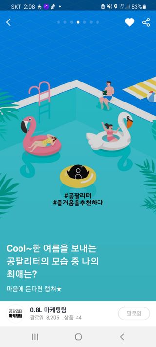펭귀뉘님이 올린 리뷰 사진 3