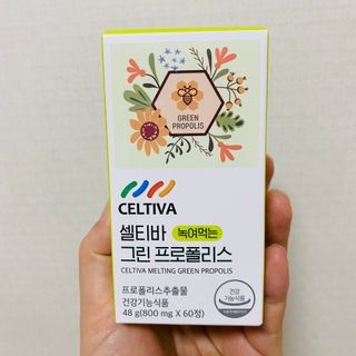 이린님이 올린 리뷰 사진 3