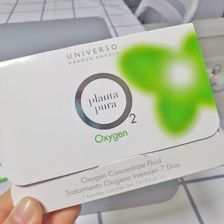 유니베르소 산소앰플 7일 집중케어 앰플 — 5점을 준 리뷰어가 2021년 5월 올린 사용 사진