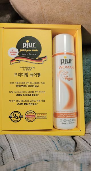 몽쉐리님이 올린 리뷰 사진 2