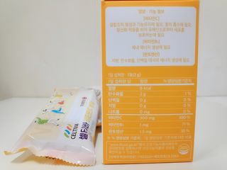 blue님이 올린 리뷰 사진 2