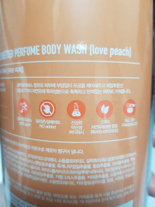 응디니님이 올린 리뷰 사진 3
