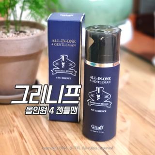 그리니프 올인원4젠틀맨 — 5점을 준 리뷰어가 2023년 2월 올린 사용 사진