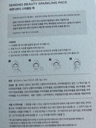 콩엄마님이 올린 리뷰 사진 2