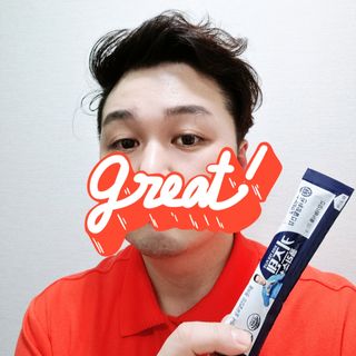 키즈텐플러스 연세 키즈텐 플러스 1개월 — 5점을 준 리뷰어가 2021년 3월 올린 사용 사진