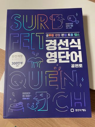 최다혜님이 올린 리뷰 사진 1