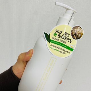 루우가님이 올린 리뷰 사진 1