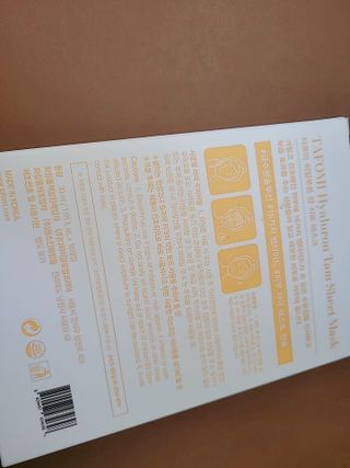 김씩씩님이 올린 리뷰 사진 2