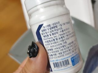 [Dr.PNT] 닥터피엔티 클레어랩스 프로바이오틱스 메타에프 [1개월분] — 5점을 준 리뷰어가 2022년 12월 올린 사용 사진