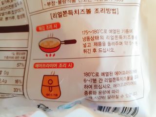 beanmom님이 올린 리뷰 사진 3