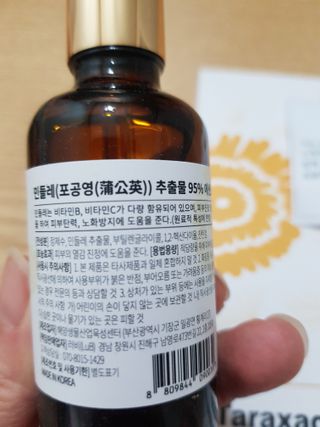 빛날Hwan님이 올린 리뷰 사진 3
