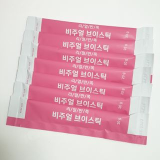 필리브 비주얼 브이스틱 — 5점을 준 리뷰어가 2021년 6월 올린 사용 사진