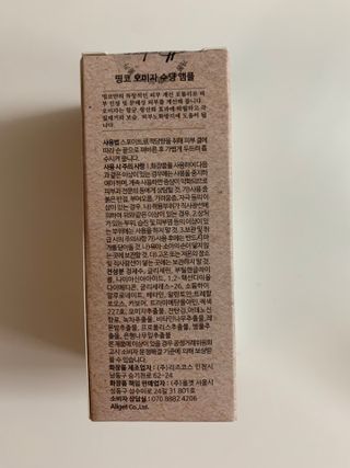 블루블루님이 올린 리뷰 사진 2