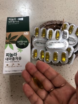 nfp 피놀라 대마종자유 — 4점을 준 리뷰어가 2021년 7월 올린 사용 사진