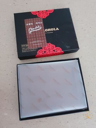데이지맘님이 올린 리뷰 사진 1