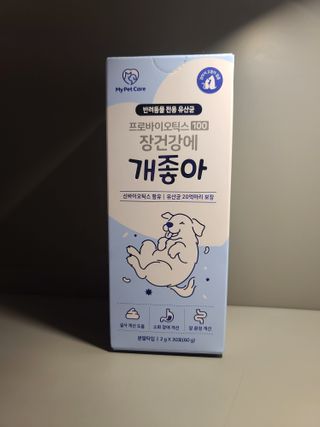 JiyoungLee님이 올린 리뷰 사진 3