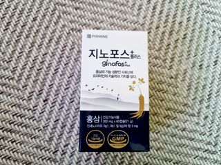 프리마인 홍삼의 강력한 에너지, 이제는 흡수율을 높인 최첨단 캡슐로 간편하게 초고속 충전하세요. — 4점을 준 리뷰어가 2022년 10월 올린 사용 사진