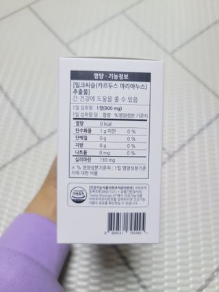 SunheeKim님이 올린 리뷰 사진 3