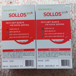 물새님이 올린 리뷰 사진 2