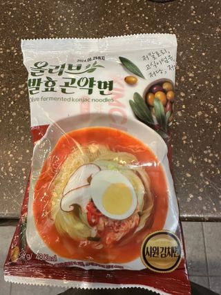클린24시간 올리브발효곤약면 시원김치면 1세트-(3봉) — 5점을 준 리뷰어가 2024년 1월 올린 사용 사진