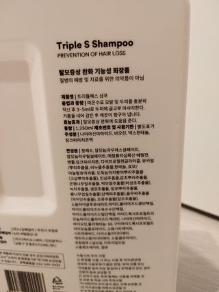 빵야님이 올린 리뷰 사진 3