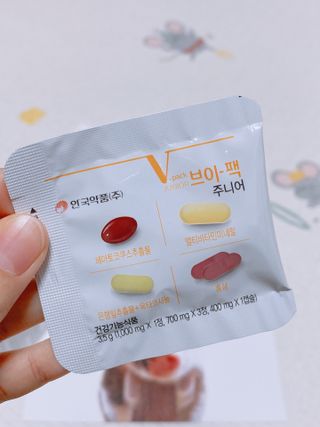 유타미양님이 올린 리뷰 사진 2
