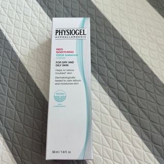 피지오겔 레드수딩 시카밸런스 크림 50ml — 4점을 준 리뷰어가 2022년 4월 올린 사용 사진
