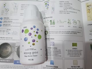 유선숙님이 올린 리뷰 사진 1
