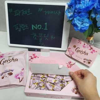 라떼는말이야님이 올린 리뷰 사진 1