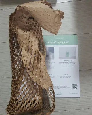 꽁아님이 올린 리뷰 사진 1