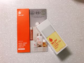 꾸미꾸마님이 올린 리뷰 사진 3