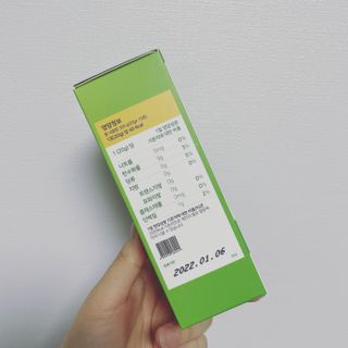 네그로니님이 올린 리뷰 사진 2