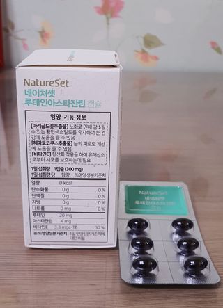 😊happy 😊님이 올린 리뷰 사진 1