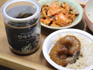 송린깡님이 올린 리뷰 사진 3