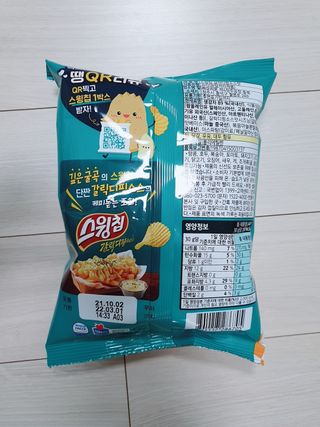 YeonjuLim님이 올린 리뷰 사진 2