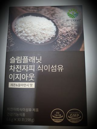 핑키냥이님이 올린 리뷰 사진 1