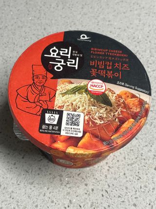 나우  [요리궁리] B타입 ( 매콤, 치즈, 매콤까르보 ) 꽃떡볶이 6개입 세트 — 5점을 준 리뷰어가 2025년 3월 올린 사용 사진