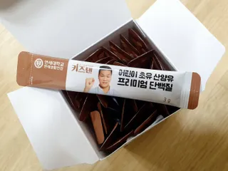 물결님이 올린 리뷰 사진 3